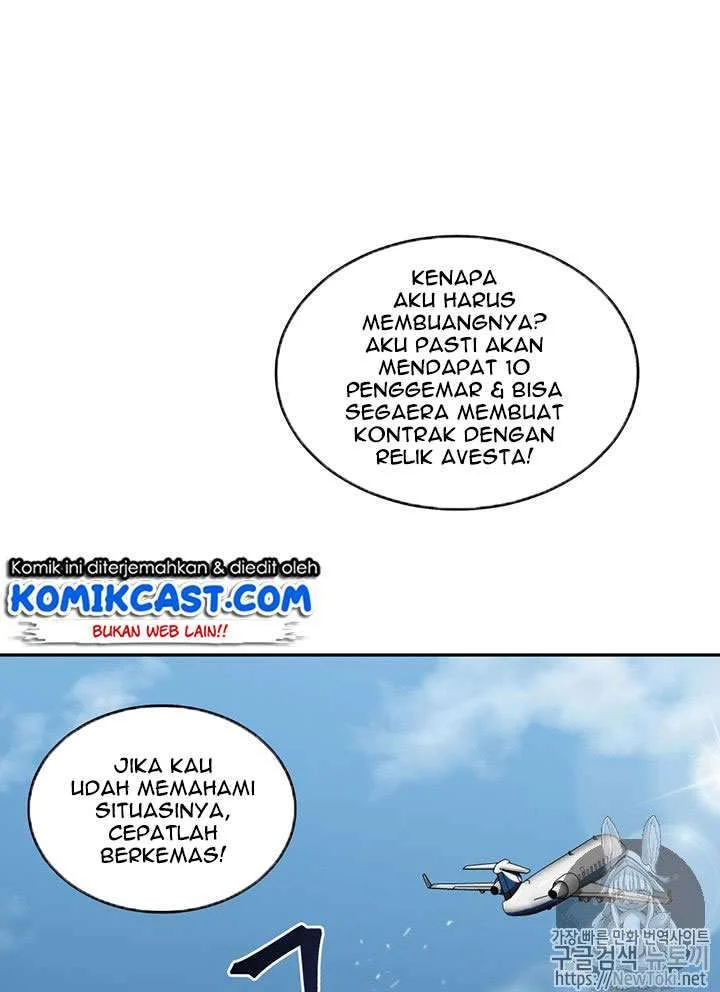 Tomb Raider King Chapter 59 Gambar 17