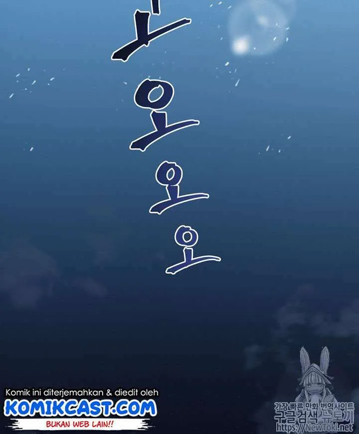 Tomb Raider King Chapter 59 Gambar 18