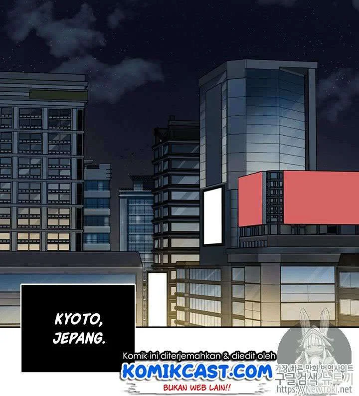 Tomb Raider King Chapter 59 Gambar 19