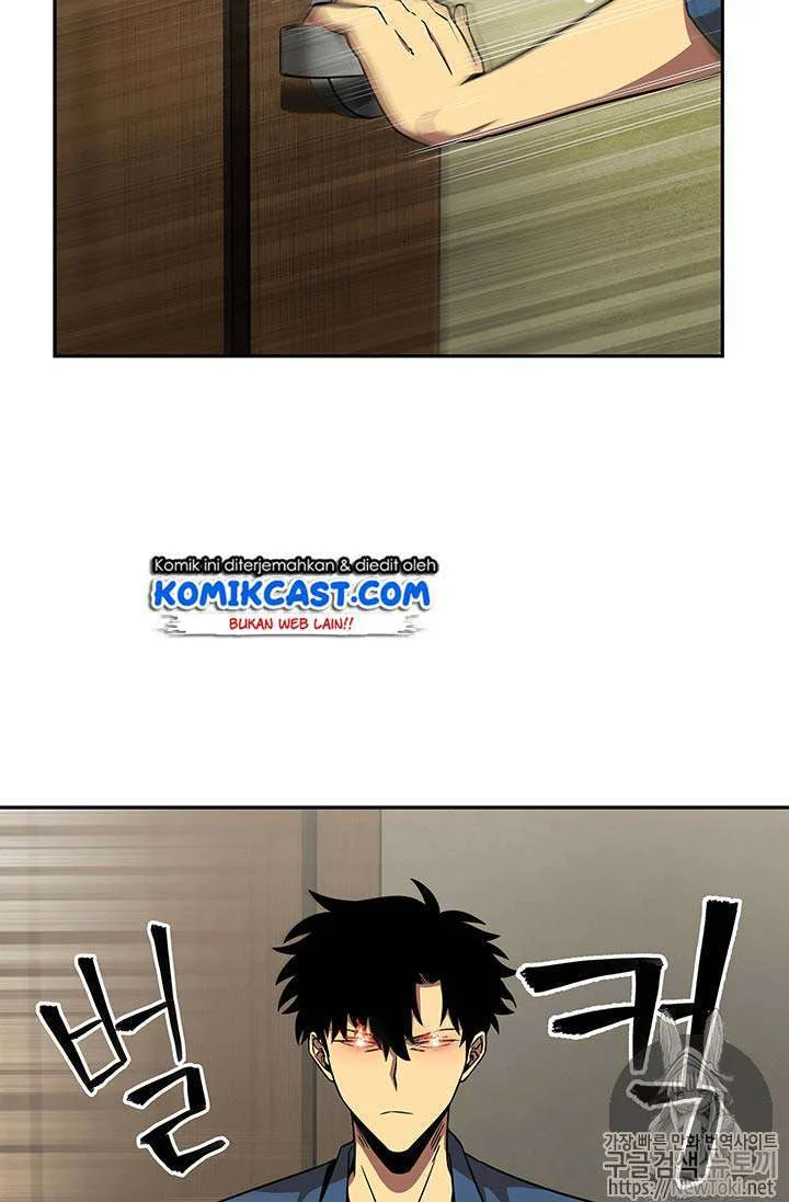 Tomb Raider King Chapter 66 Gambar 20