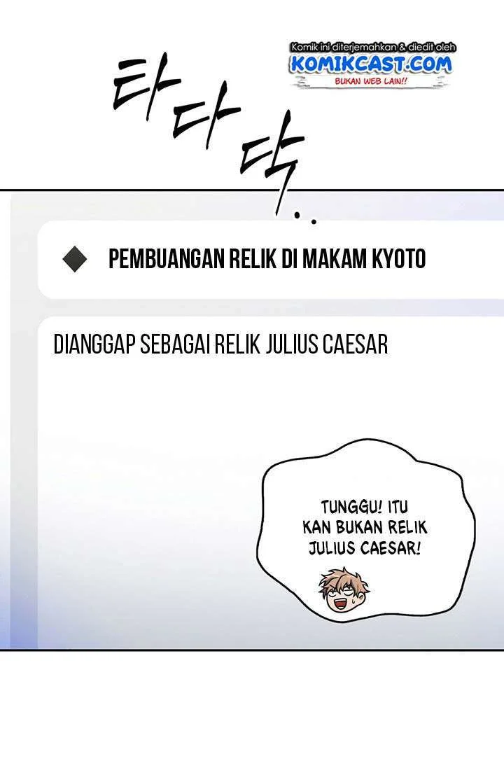 Tomb Raider King Chapter 67 Gambar 17