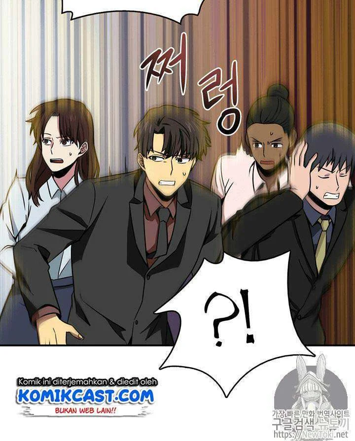 Tomb Raider King Chapter 68 Gambar 19