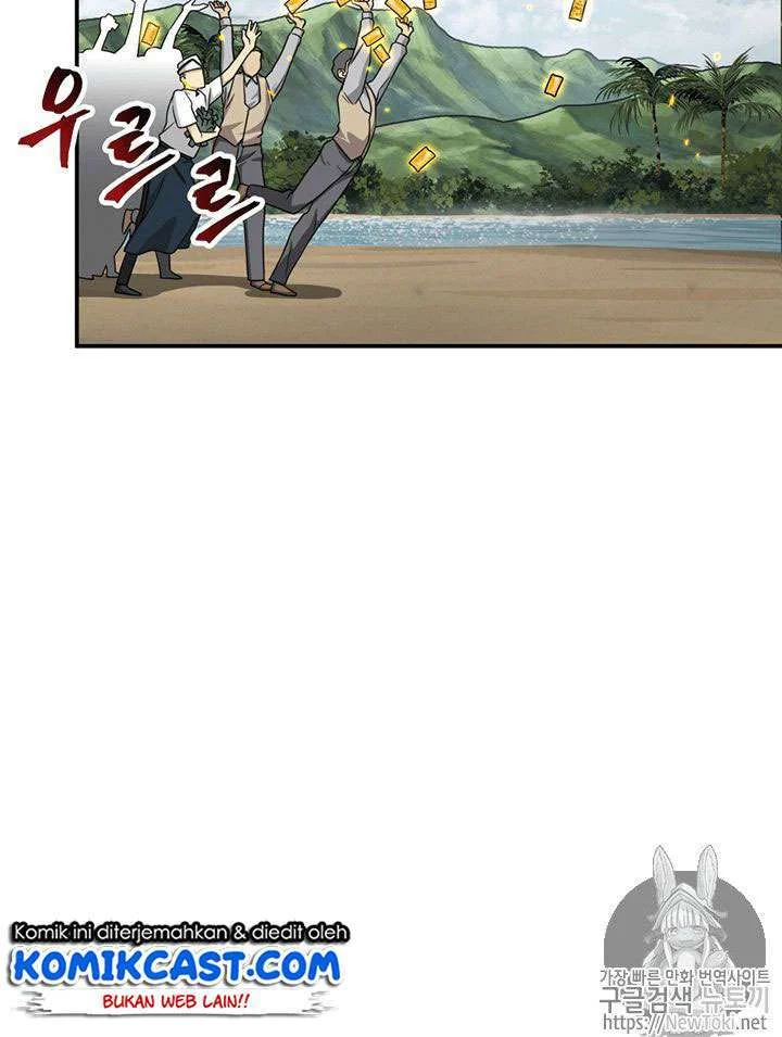 Tomb Raider King Chapter 71 Gambar 17