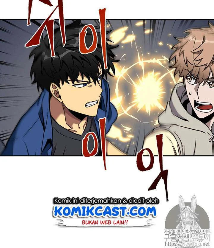 Tomb Raider King Chapter 74 Gambar 16