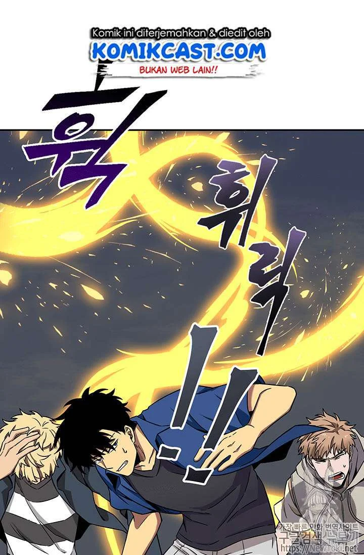 Tomb Raider King Chapter 74 Gambar 17