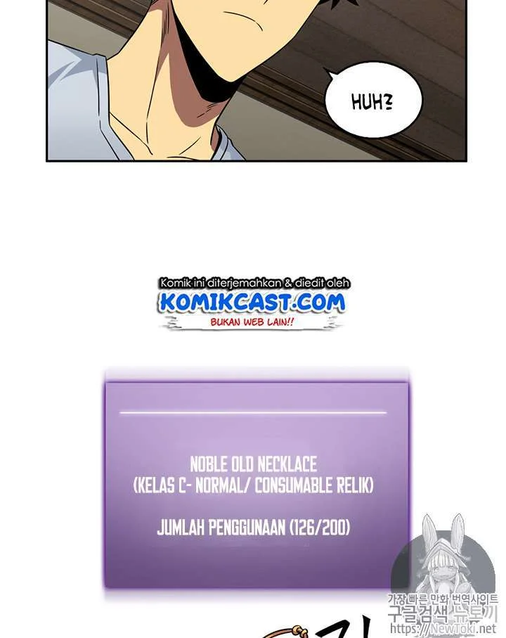 Tomb Raider King Chapter 75 Gambar 17
