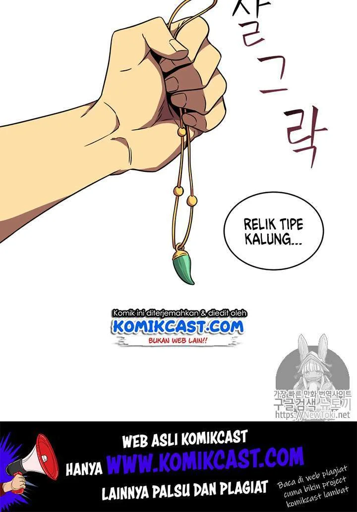 Tomb Raider King Chapter 75 Gambar 18