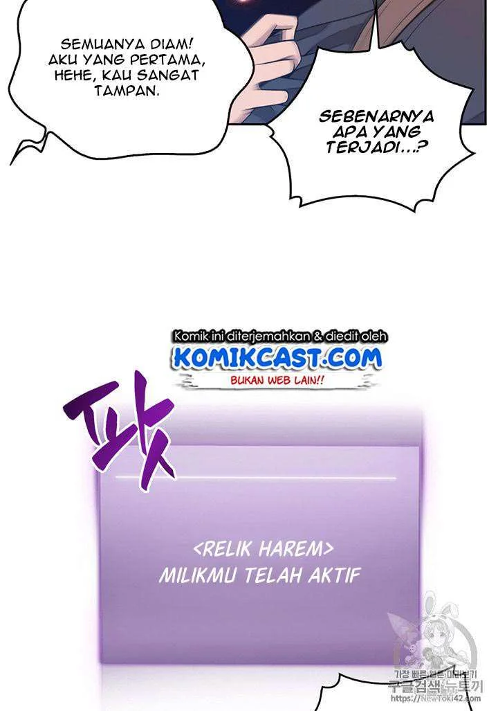 Tomb Raider King Chapter 76 Gambar 16