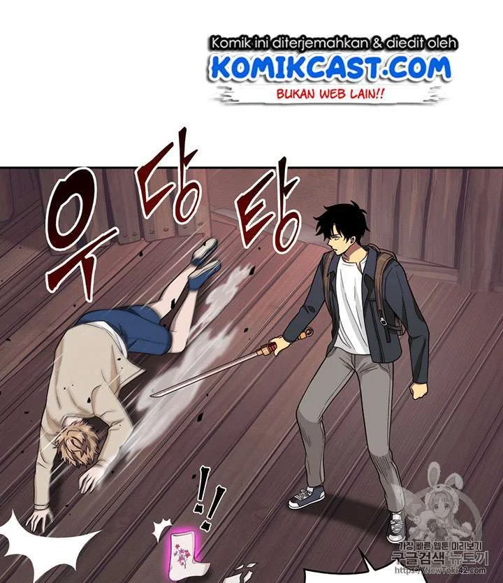 Tomb Raider King Chapter 78 Gambar 17