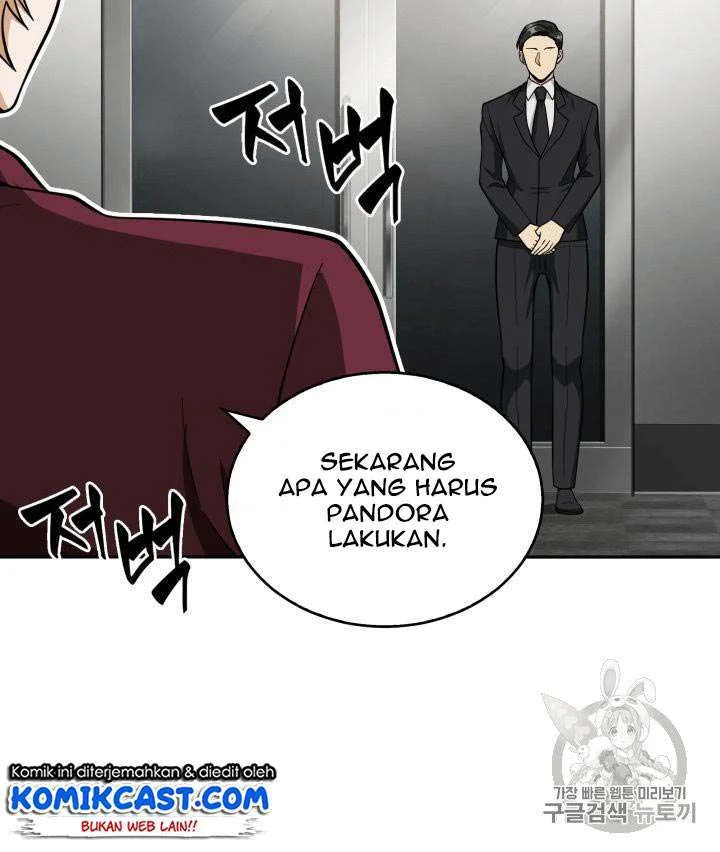 Tomb Raider King Chapter 81 Gambar 17
