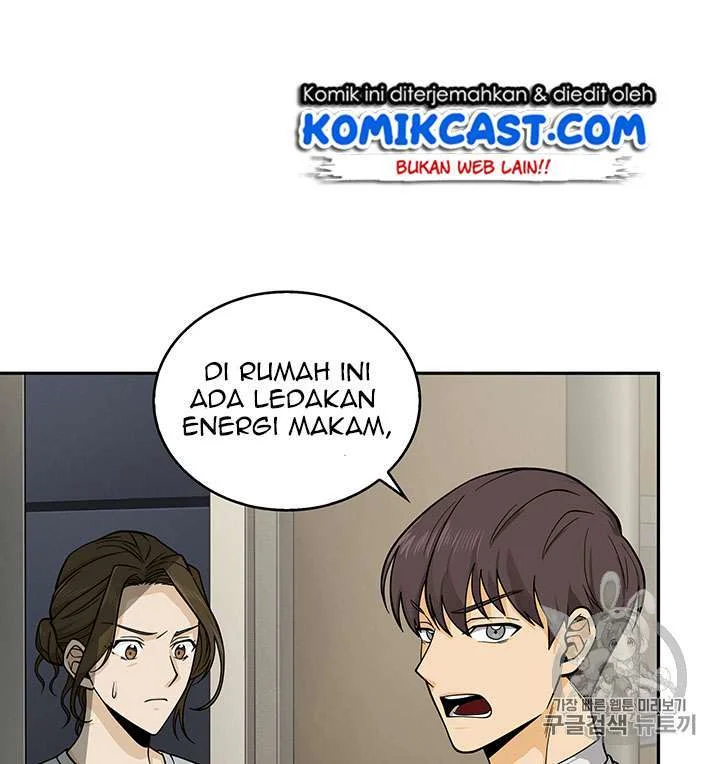 Tomb Raider King Chapter 82 Gambar 18