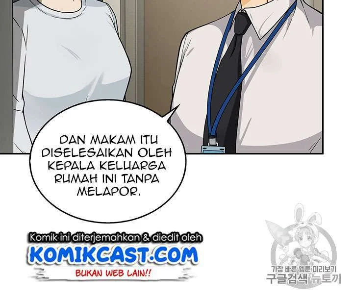 Tomb Raider King Chapter 82 Gambar 19