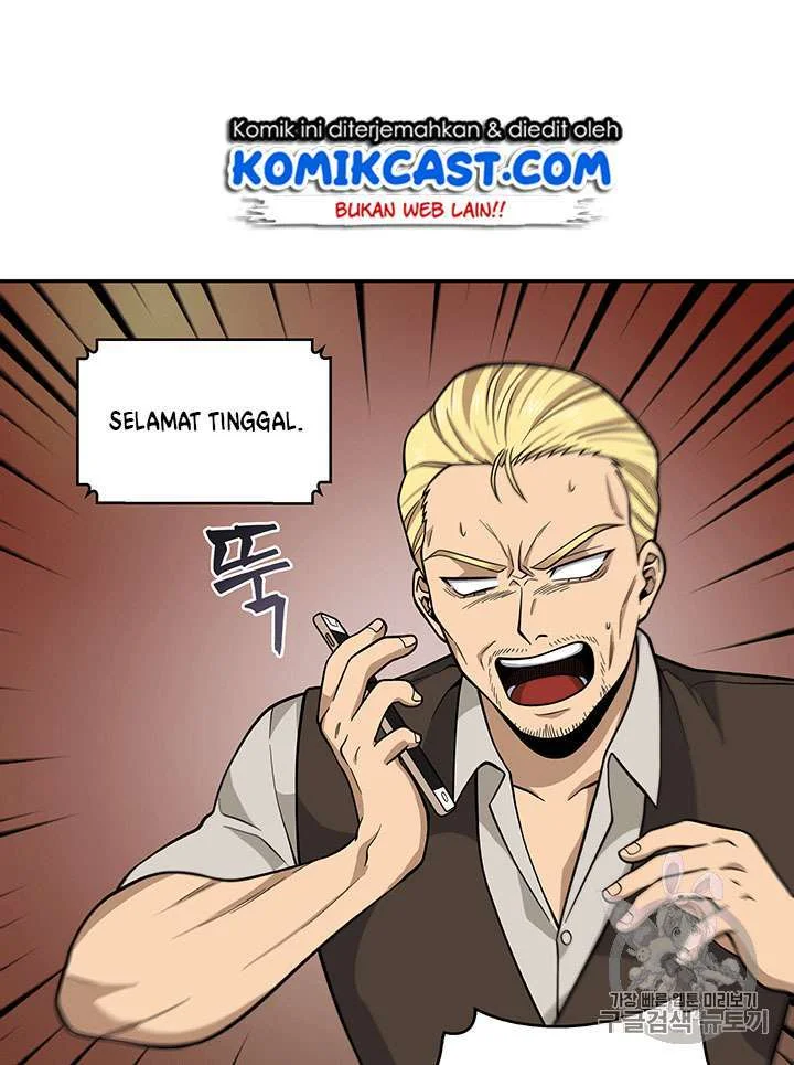 Tomb Raider King Chapter 83 Gambar 20