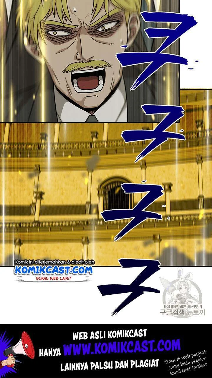 Tomb Raider King Chapter 84 Gambar 17