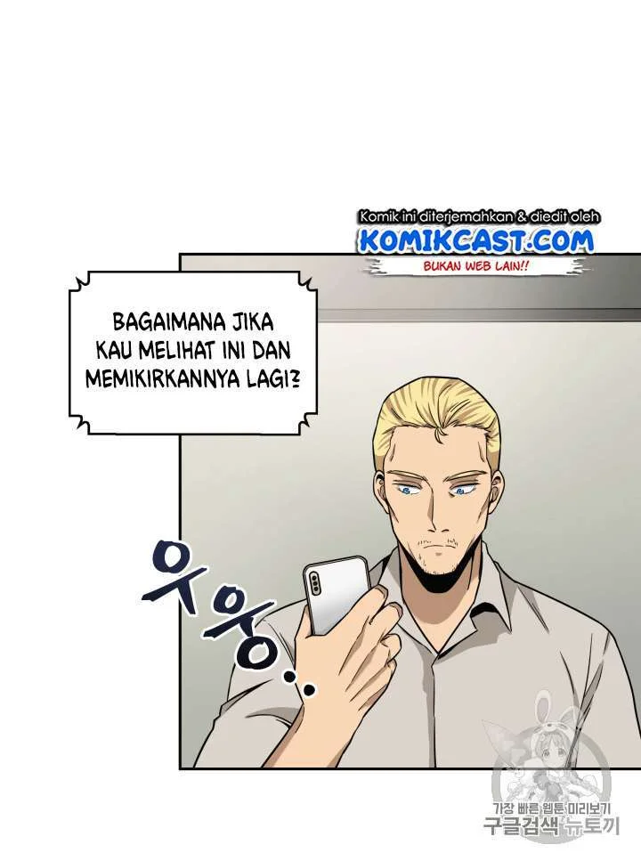Tomb Raider King Chapter 85 Gambar 16