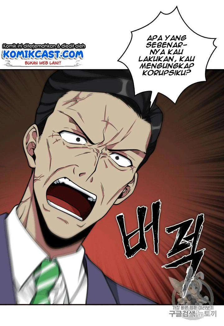 Tomb Raider King Chapter 88 Gambar 16