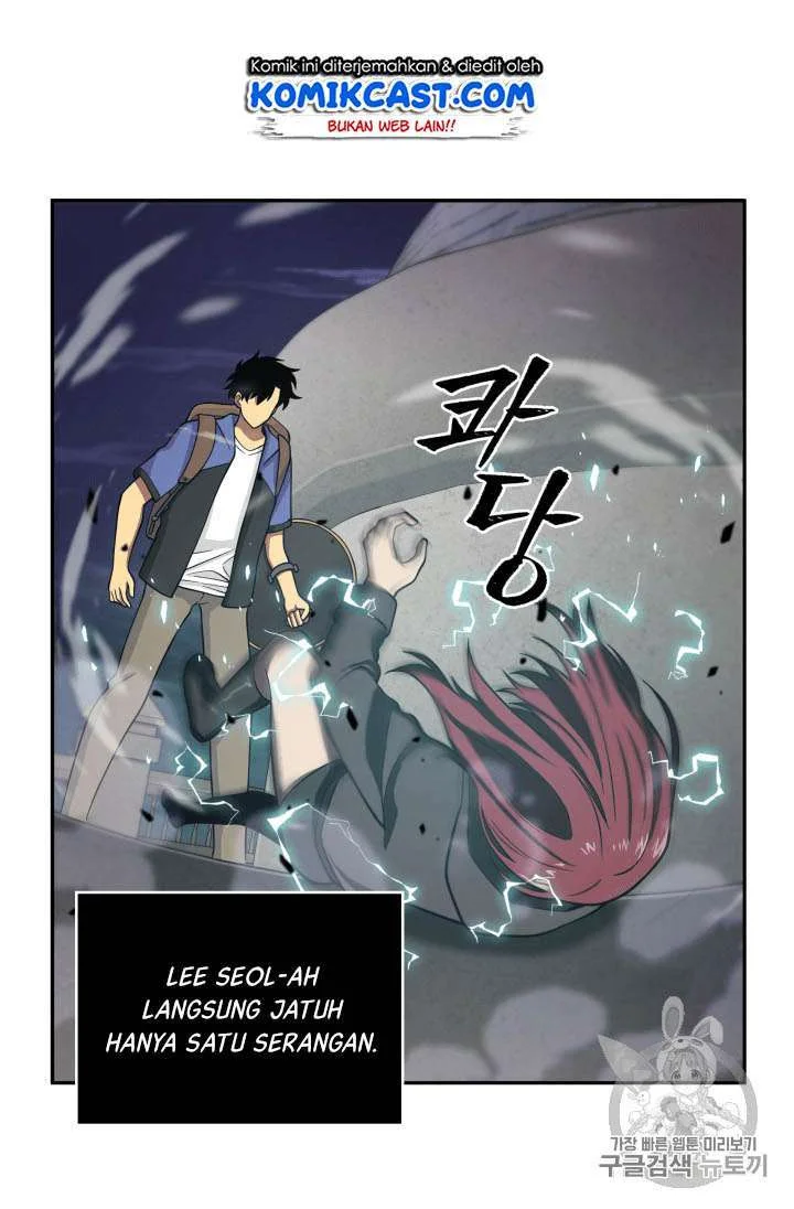 Tomb Raider King Chapter 92 Gambar 17