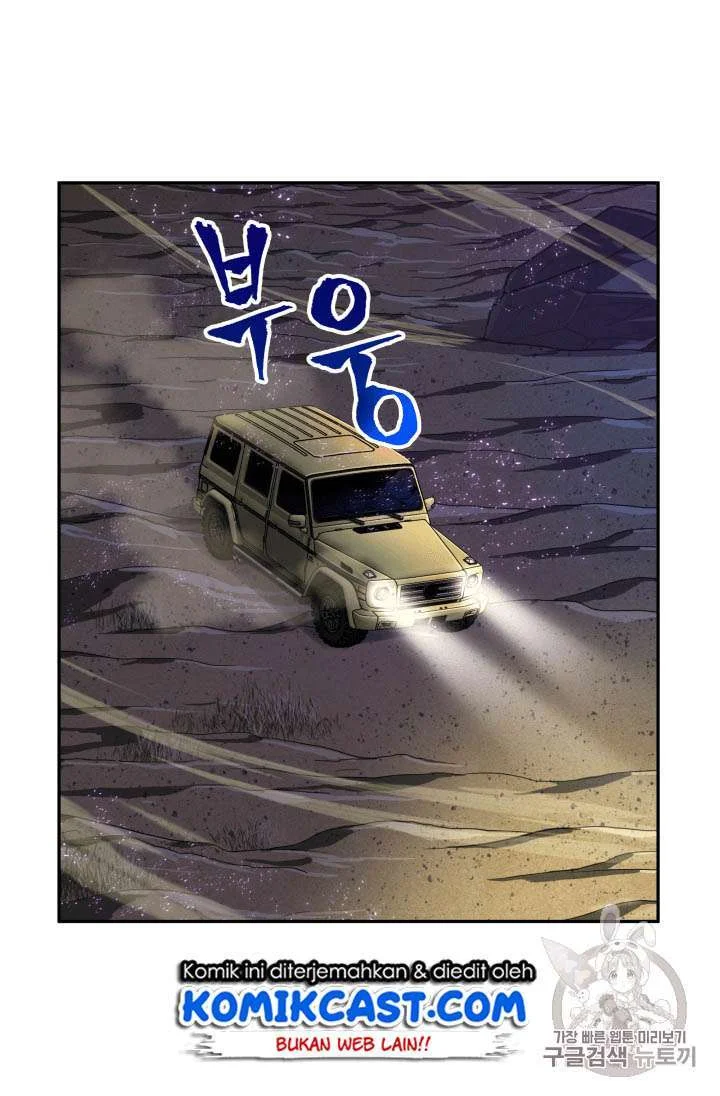 Tomb Raider King Chapter 93 Gambar 18