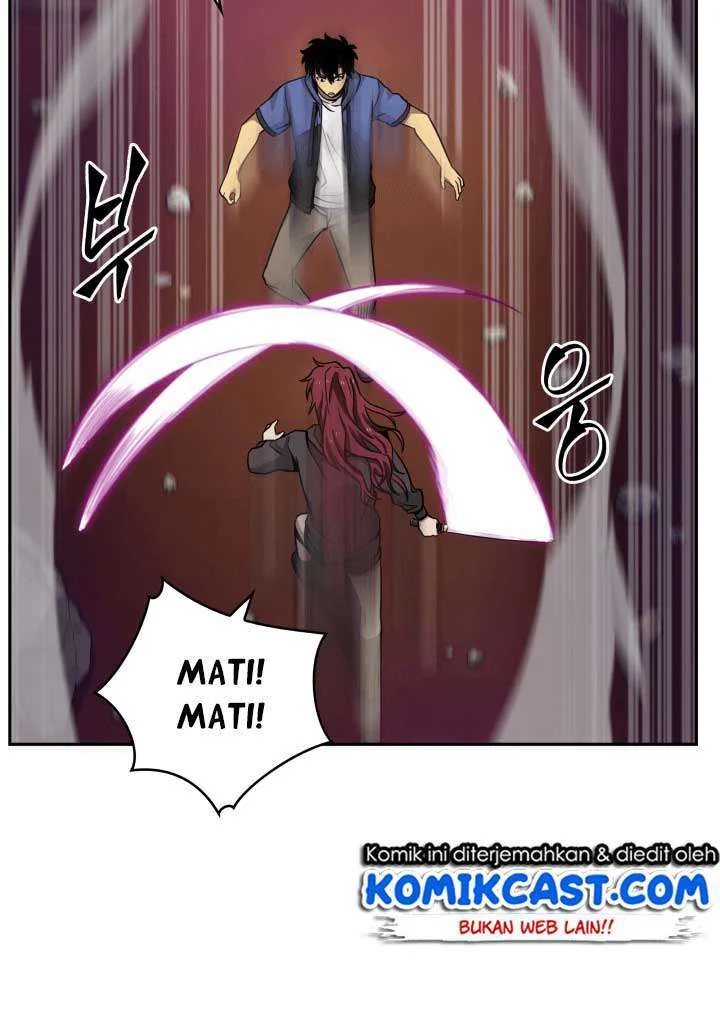 Tomb Raider King Chapter 95 Gambar 17