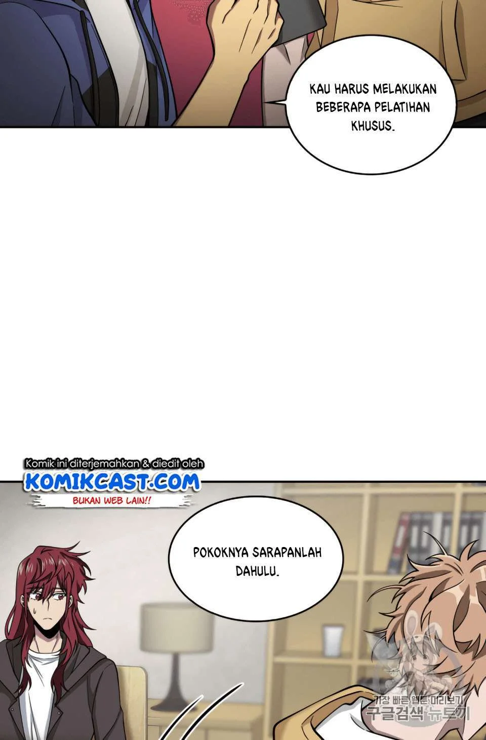 Tomb Raider King Chapter 98 Gambar 19