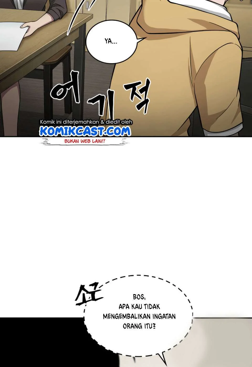 Tomb Raider King Chapter 98 Gambar 20