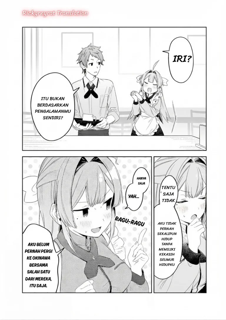 Tomodachi to Koibito, Docchi ga Daiji nano? Chapter 2 Gambar 4