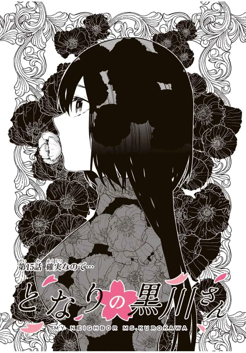 Tonari no Kurokawa-san Chapter 15 Gambar 4
