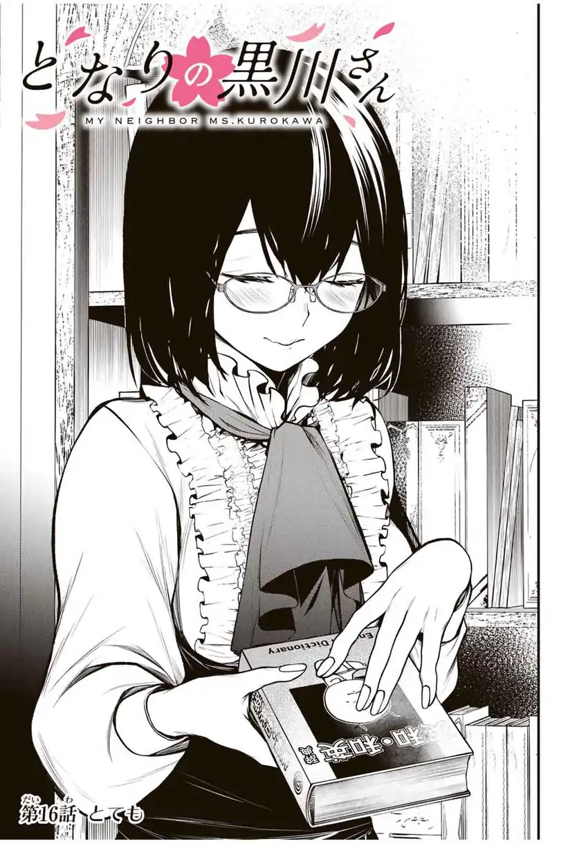 Tonari no Kurokawa-san Chapter 16 Gambar 4