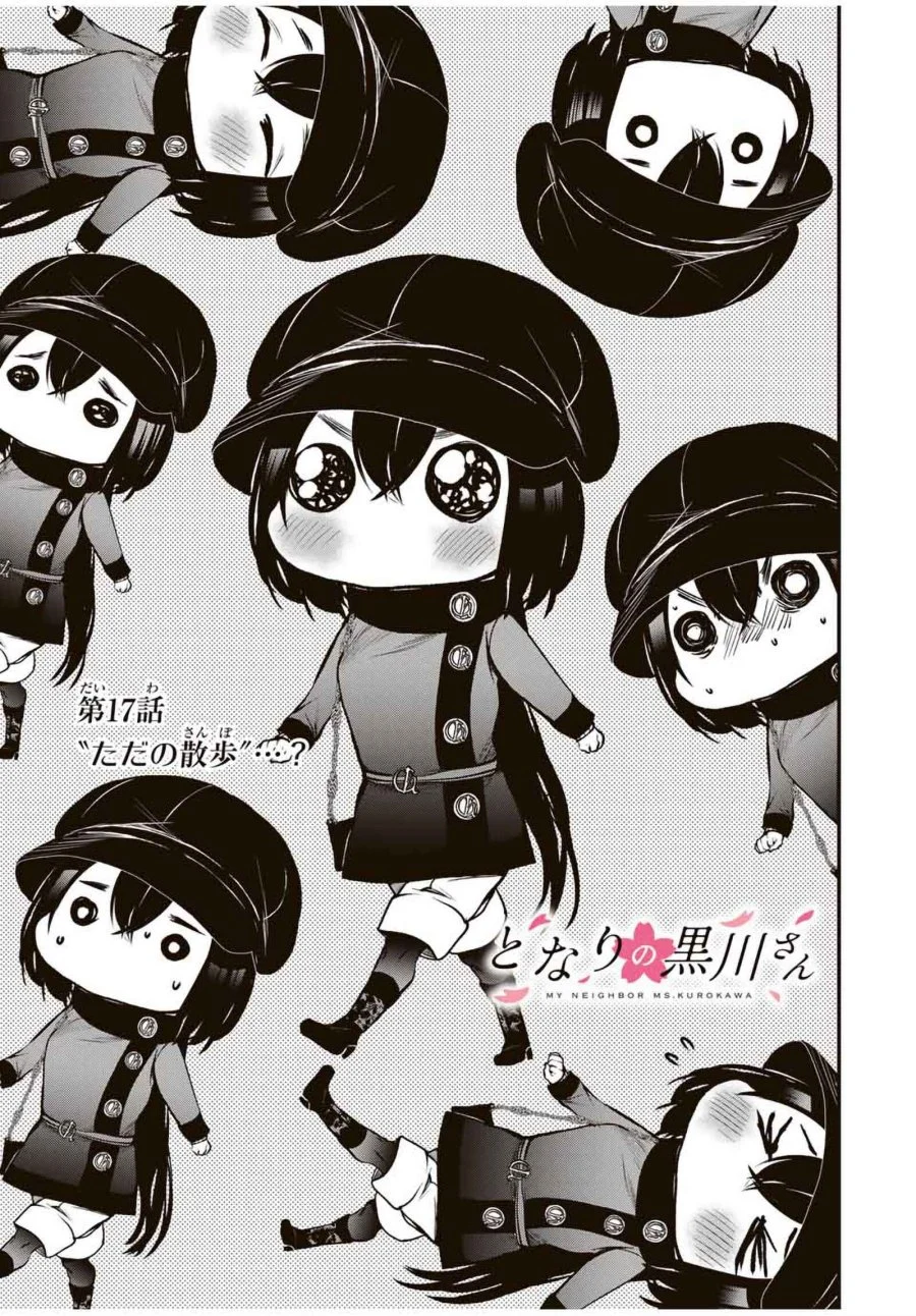 Tonari no Kurokawa-san Chapter 17 Gambar 4