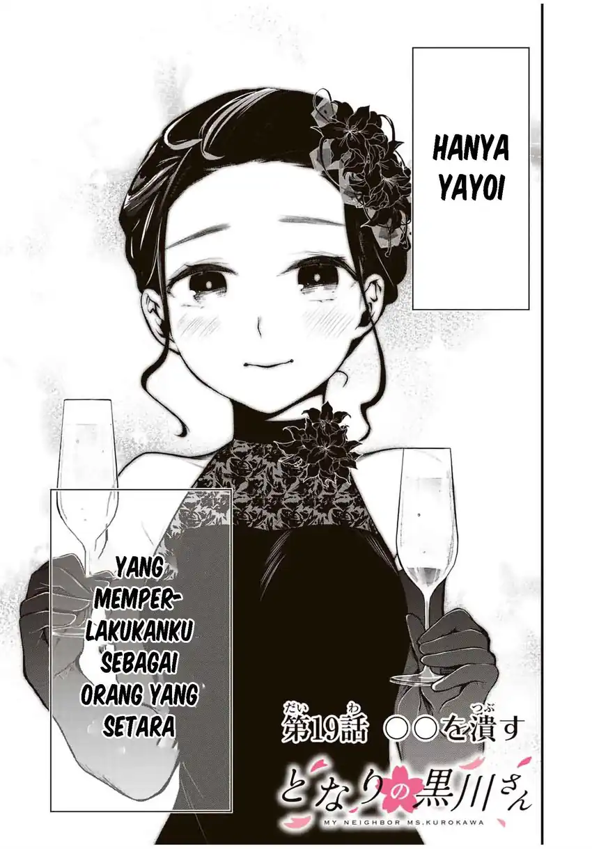 Tonari no Kurokawa-san Chapter 19 Gambar 4