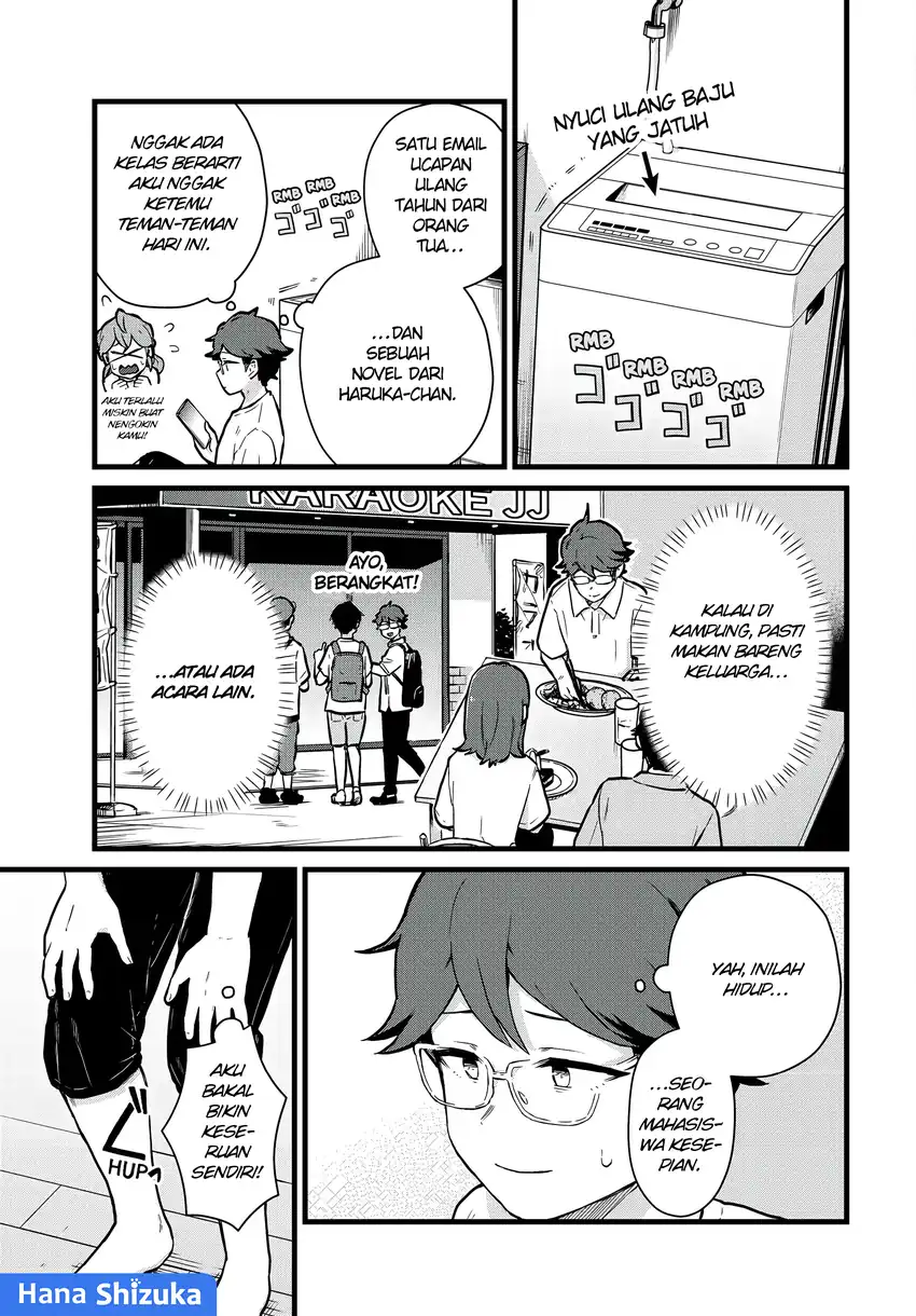 Tonari no Kuroki-san wa Nomu to Yabai Chapter 22 Gambar 4