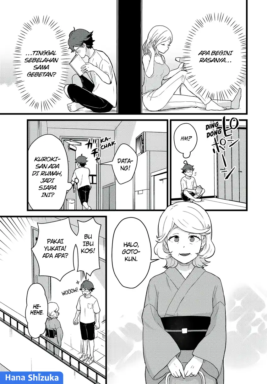Tonari no Kuroki-san wa Nomu to Yabai Chapter 27 Gambar 4