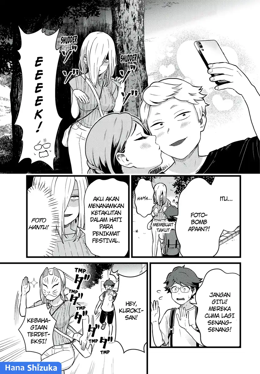 Tonari no Kuroki-san wa Nomu to Yabai Chapter 28 Gambar 4