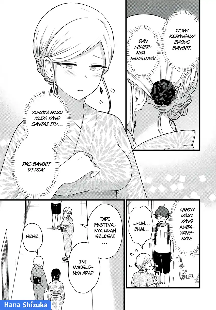 Tonari no Kuroki-san wa Nomu to Yabai Chapter 29 Gambar 4