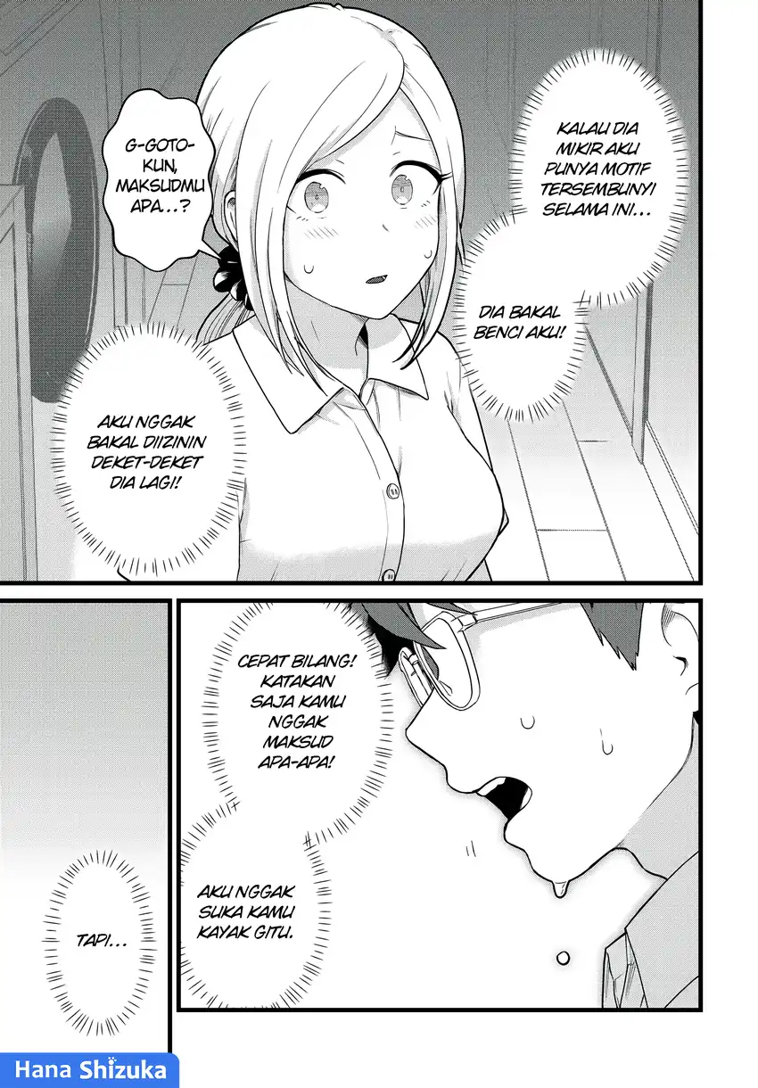 Tonari no Kuroki-san wa Nomu to Yabai Chapter 31 Gambar 4