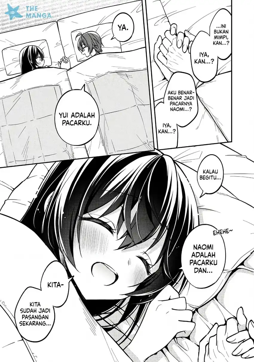 Tonari No Kuuderera O Amayakashitara, Uchi No Aikagi O Watasu Koto Ni Natta Chapter 34 Gambar 5