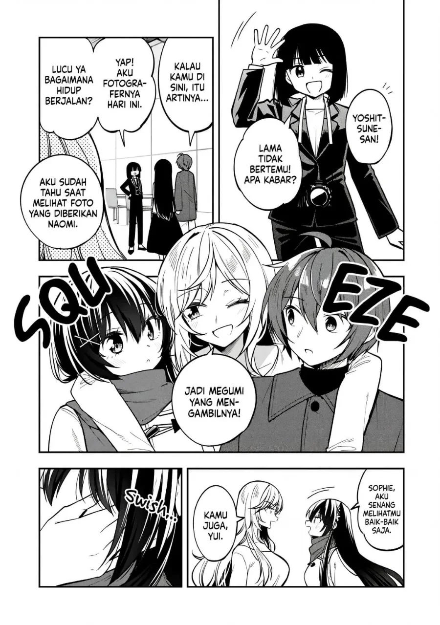Tonari No Kuuderera O Amayakashitara, Uchi No Aikagi O Watasu Koto Ni Natta Chapter 40 Gambar 10