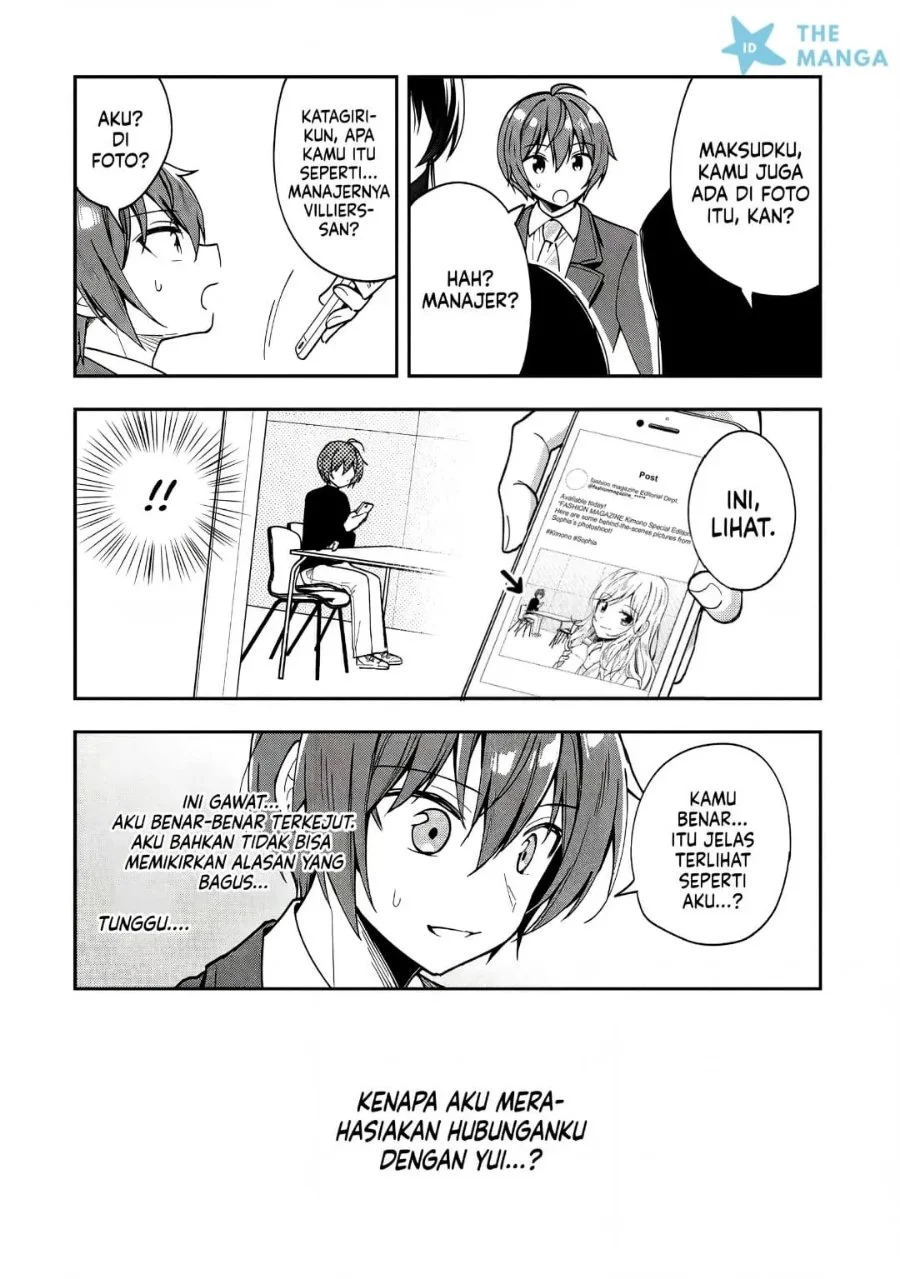 Tonari No Kuuderera O Amayakashitara, Uchi No Aikagi O Watasu Koto Ni Natta Chapter 42 Gambar 7