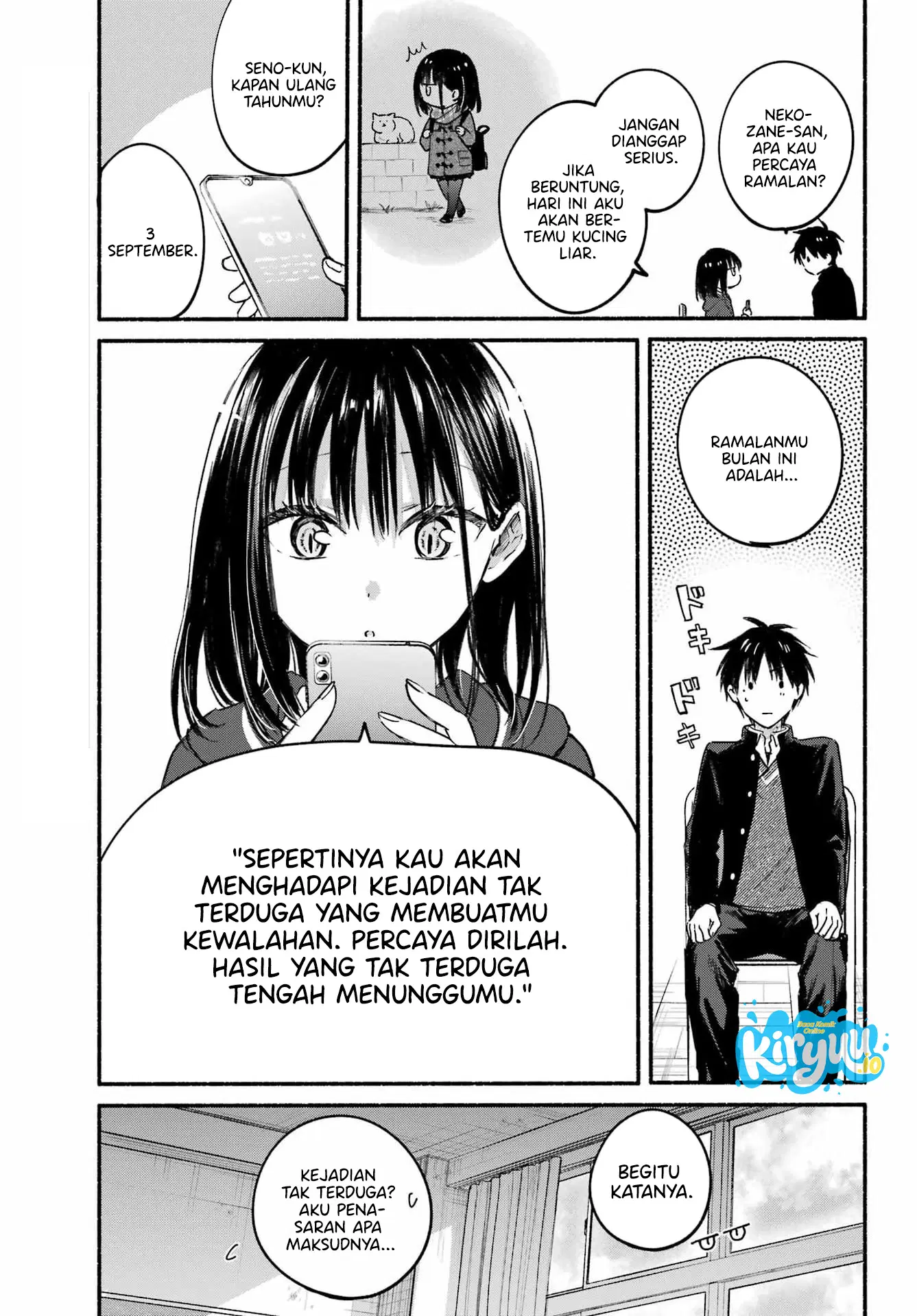 Tonari no Neko to Koi Shirazu Chapter 30 Gambar 5