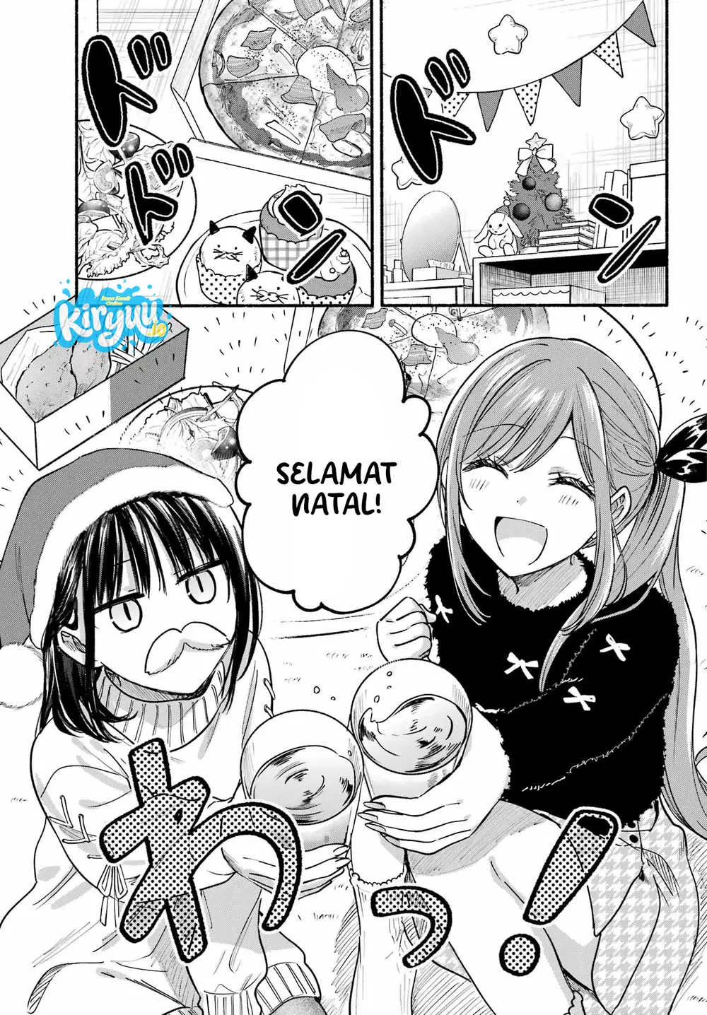 Tonari no Neko to Koi Shirazu Chapter 31 Gambar 6