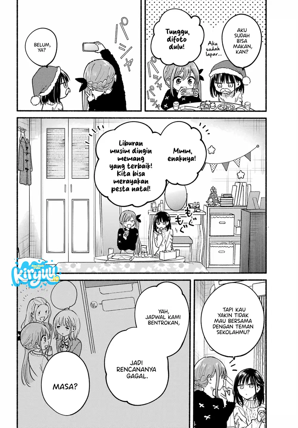 Tonari no Neko to Koi Shirazu Chapter 31 Gambar 7