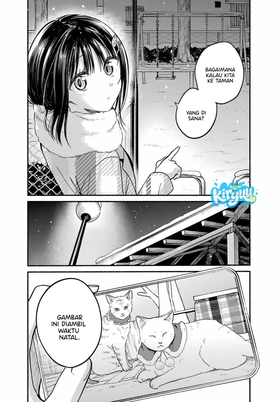 Tonari no Neko to Koi Shirazu Chapter 32 Gambar 7