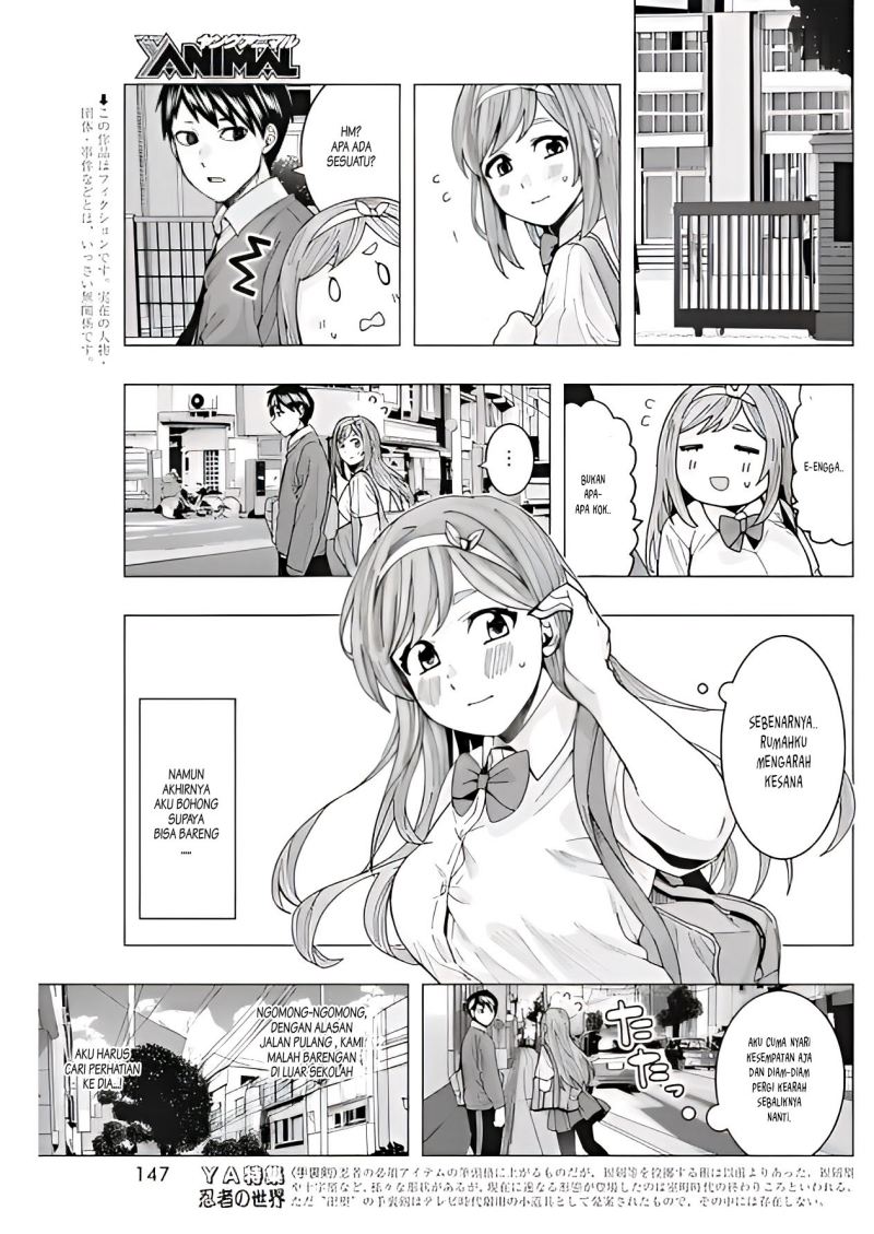 Tonari no Nobukuni-san wa Ore no Koto ga Sukina Ki ga Suru Chapter 10 Gambar 4