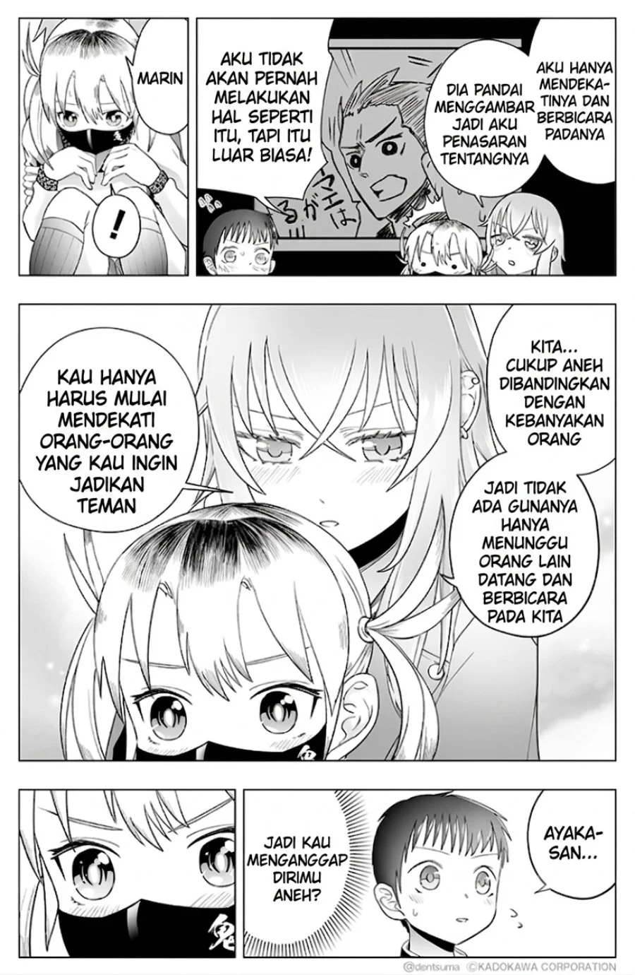 Tonari no Seki no Yankee JK no Jakuten Chapter 16 Gambar 4