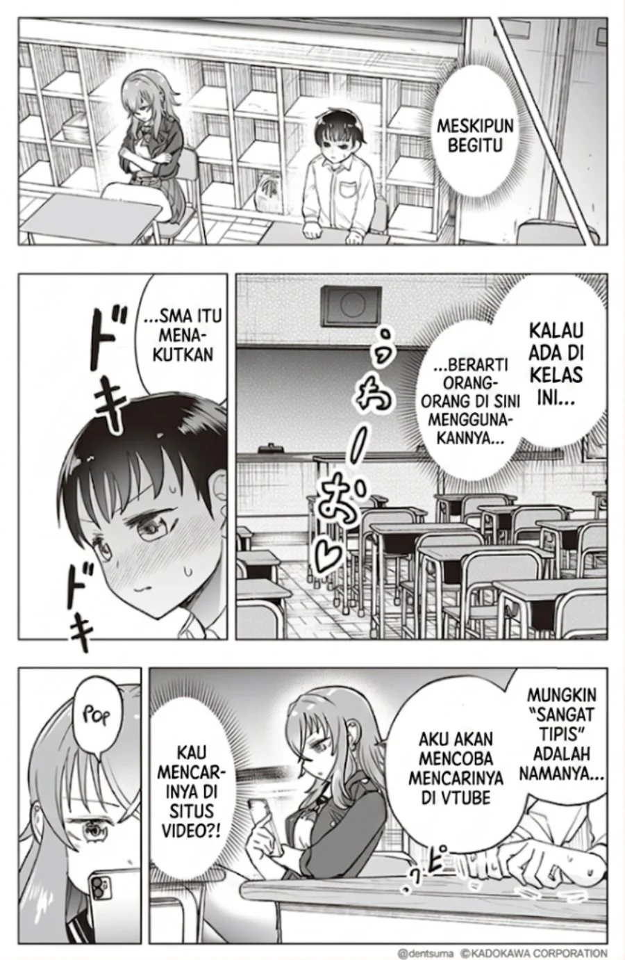 Tonari no Seki no Yankee JK no Jakuten Chapter 27 Gambar 4