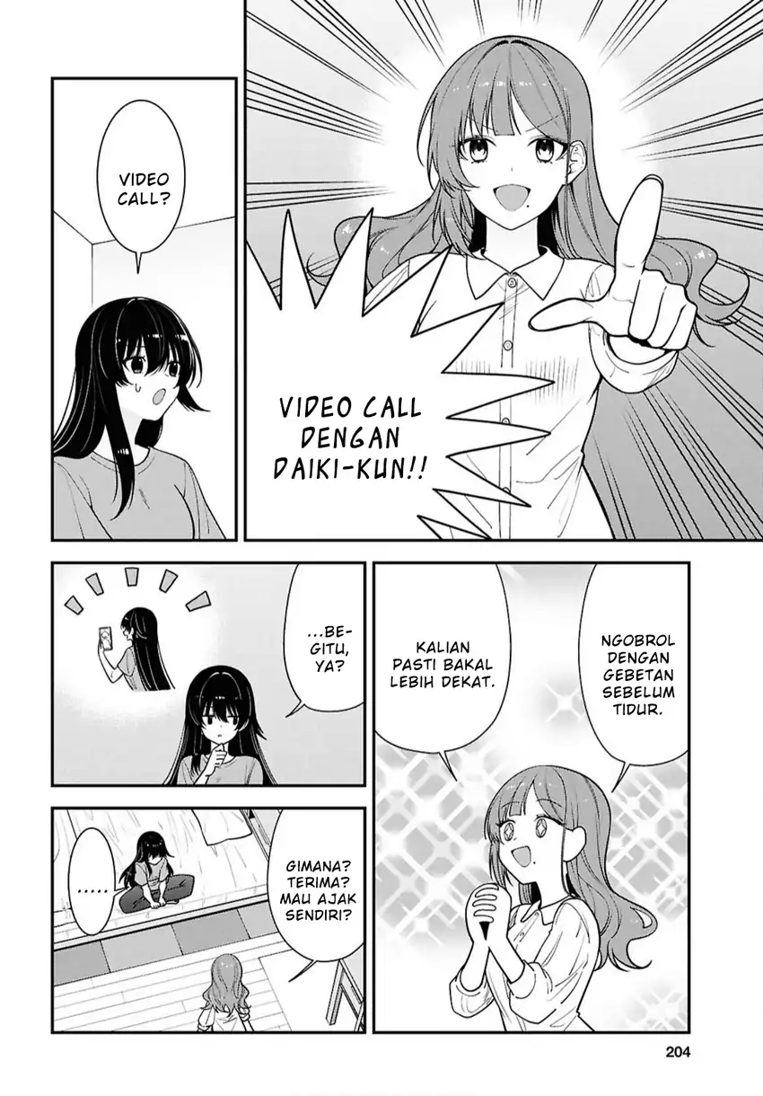 Tonari no Seki no Yankee Shimizu-san ga Kami o Kuroku Sometekita Chapter 17 - Halaman 6