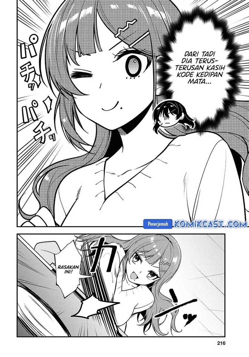Tonari no Seki no Yankee Shimizu-san ga Kami o Kuroku Sometekita Chapter 7 - Halaman 7
