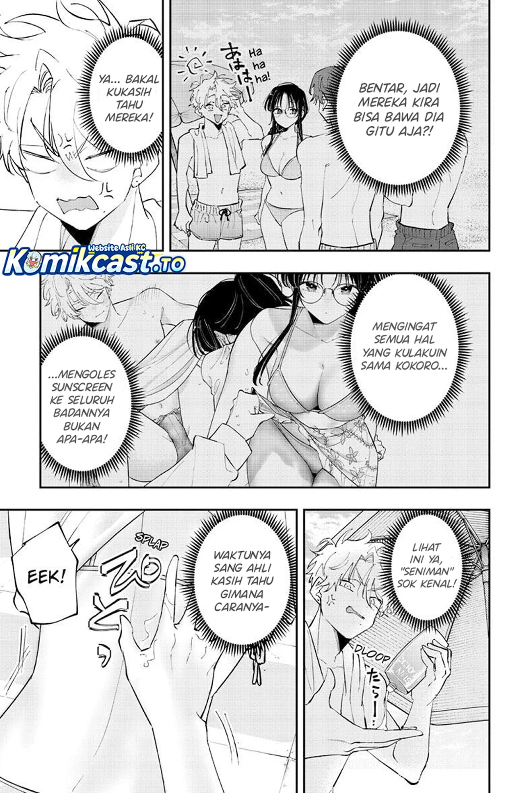 Tonari no Seki no Yatsu ga Souiu Me de Mitekuru Chapter 103 Gambar 4