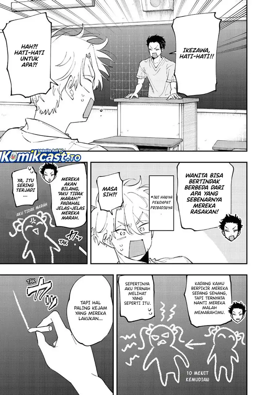Tonari no Seki no Yatsu ga Souiu Me de Mitekuru Chapter 96 Gambar 4