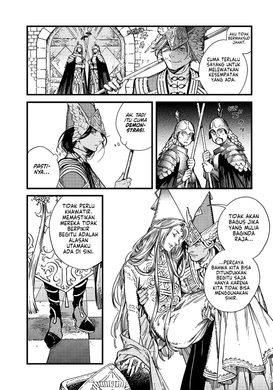 Tongari Boushi no Atelier Chapter 48 - Halaman 7